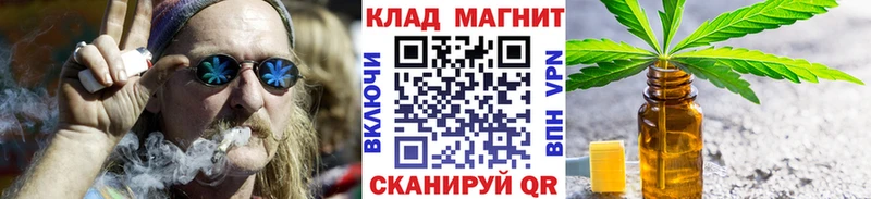 Где найти наркотики Ахтубинск Гашиш  Каннабис  Амфетамин  Мефедрон 