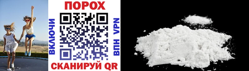 Amphetamine 97%  Ахтубинск 