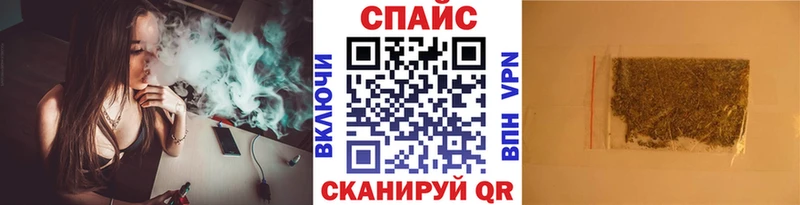 БУТИРАТ BDO  Ахтубинск 