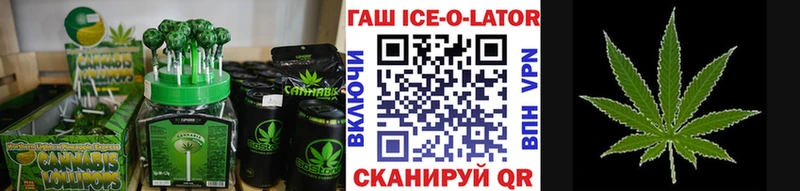 Cannafood марихуана  Ахтубинск 