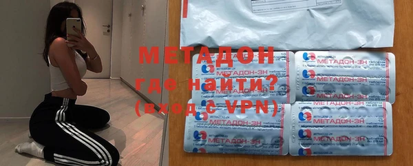 спиды Алзамай