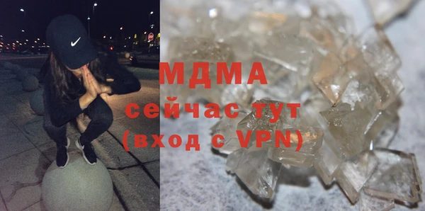 сатива Алексеевка