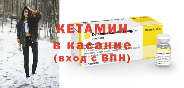 MDMA Premium VHQ Пролетарск