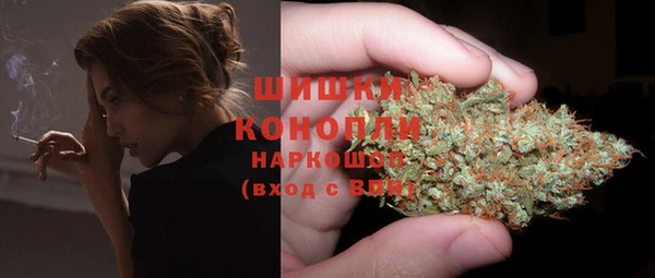 круглые Протвино