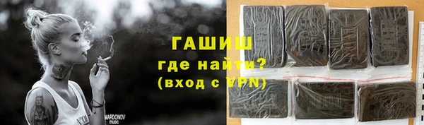 спиды Алзамай