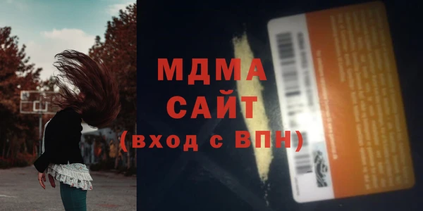 МДПВ Приозерск