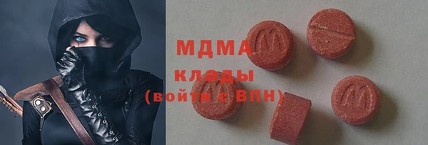 сатива Алексеевка