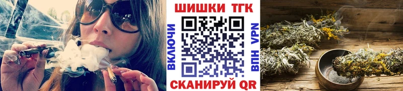 Канабис LSD WEED магазин продажи Ахтубинск